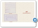 توقيع0