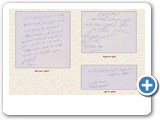 توقيع2